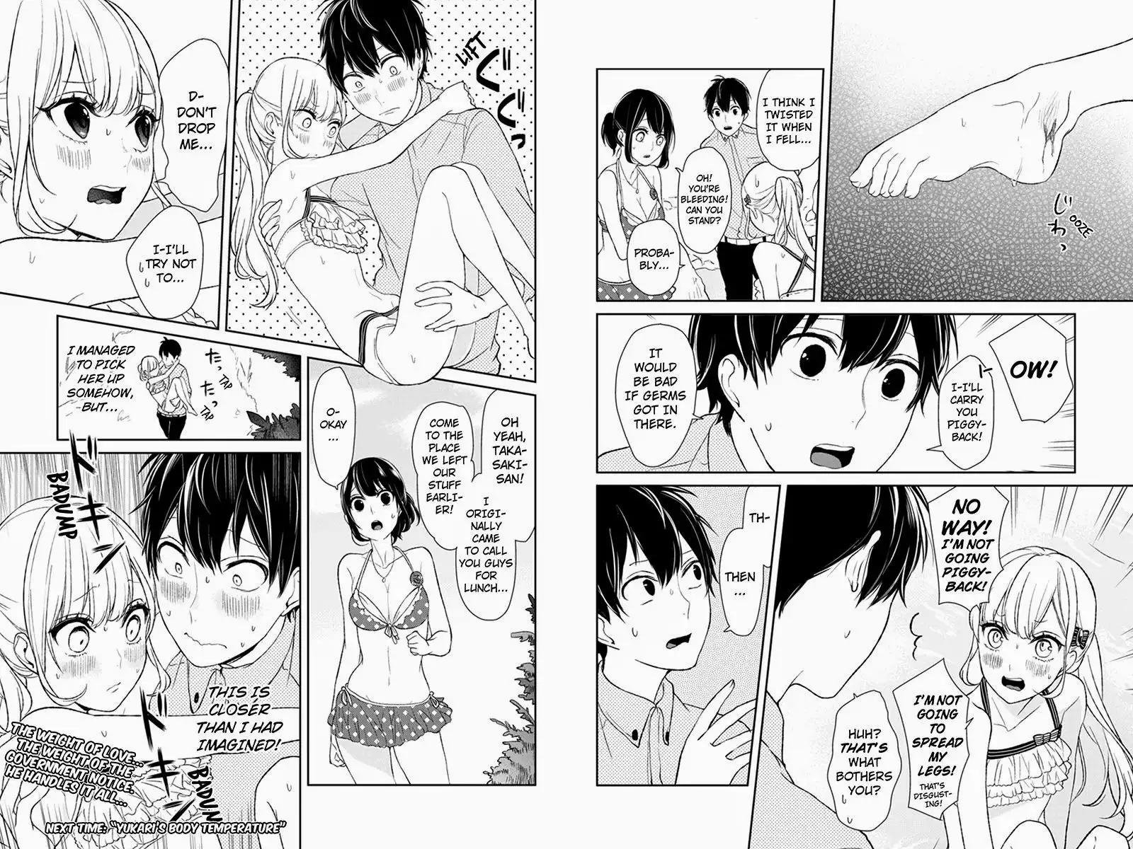 Koi to Uso Chapter 30 4